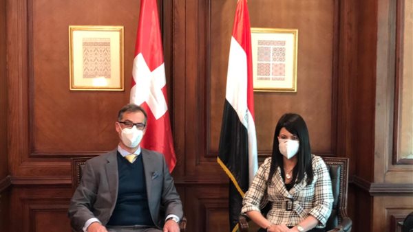 وزيرة التعاون الدولي