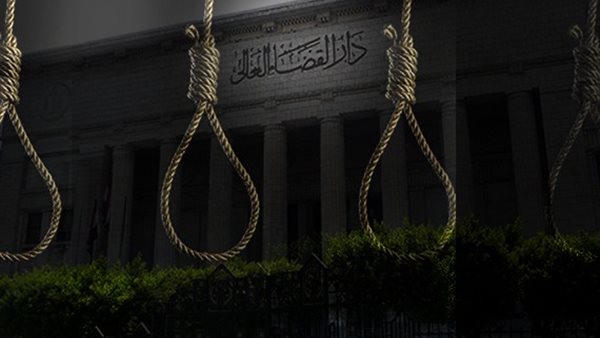 أحكام الإعدام