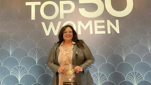 نيفين بدر الدين-