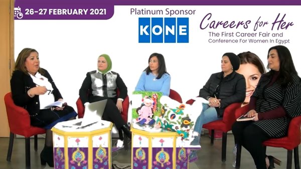 معرض التوظيف الافتراضي