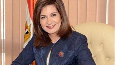 وزيرة الهجرة تشيد بسارة الأمين صاحبة فكرة 