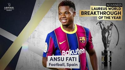 فاتي يترشح لجائزة أفضل فرد حقق أداءً بموسم 2021