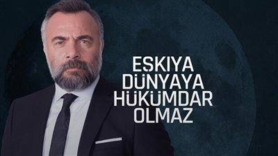 تفاصيل تطورات أحداث مسلسل 