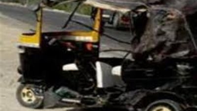 إصابة 3 أشخاص في حادث تصادم موتوسيكل بتوك توك بكفر الشيخ (الأسماء)