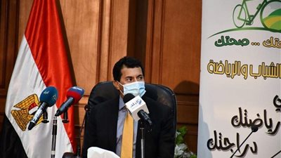 وزير الشباب يعلن تفاصيل الدفعة الثانية لـ