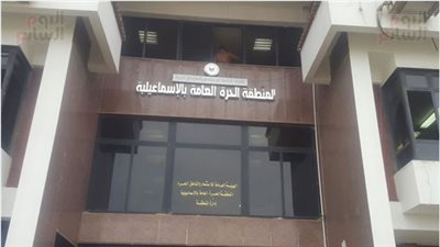 بتكلفة نحو 5 ملايين دولار.. الموافقة على 7 مشروعات استثمارية بـ