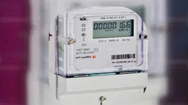 عداد مسبوق الدفع