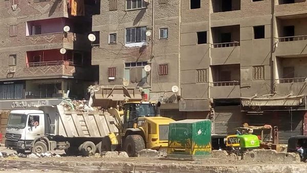 رفع القمامة