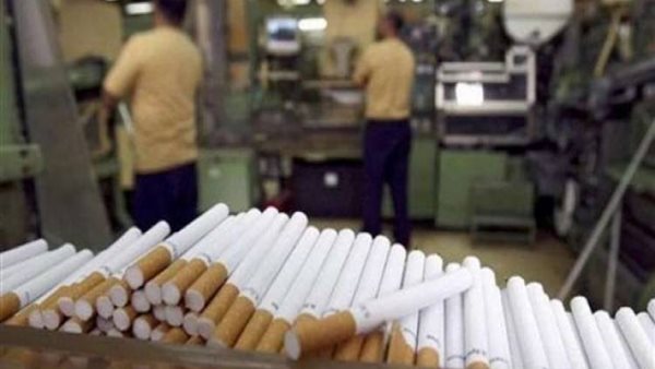 جمارك الدخان