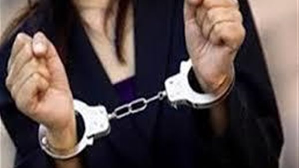 حبس معلمة - أرشيفية