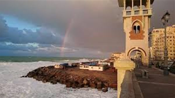 الاسكندرية