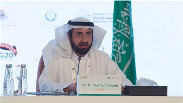 وزير الصحة السعودية