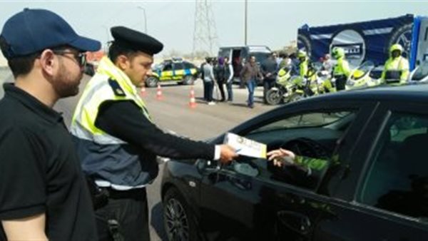 حملات تفتيش