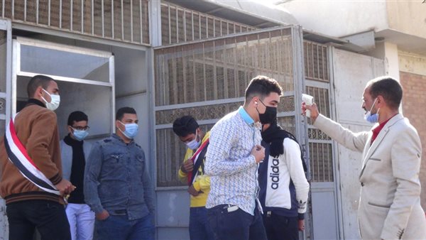 جامعة المنيا