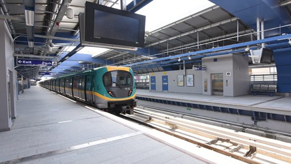 قطارات مترو الأنفاق