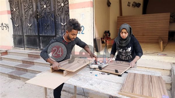 أم مالك وزوجها