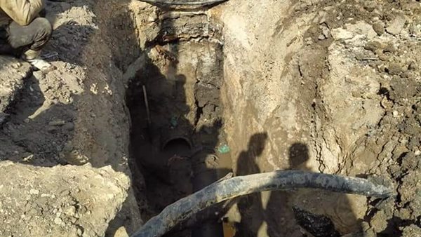 جانب من الكسر