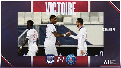 باريس سان جيرمان يفوز على بوردو.. وليل يتصدر الدوري الفرنسي في الوقت الضائع