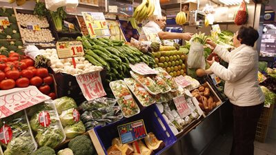 الأمريكان يتناولون الفاكهة والخضار يوميًا (دراسة)