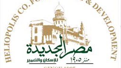 شركة حكومية تطرح 1596 فدانًا لإقامة مشروع مشترك مع القطاع الخاص