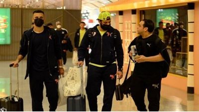 بعثة الزمالك تخضع لمسحة كورونا بتونس اليوم