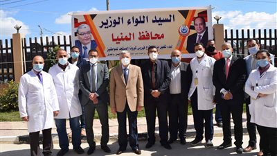محافظ المنيا يشهد بدء تطعيم أصحاب الأمراض المزمنة وكبار السن بلقاح كورونا (صور وفيديو)