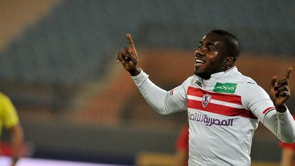 كاسونجو كابونجو