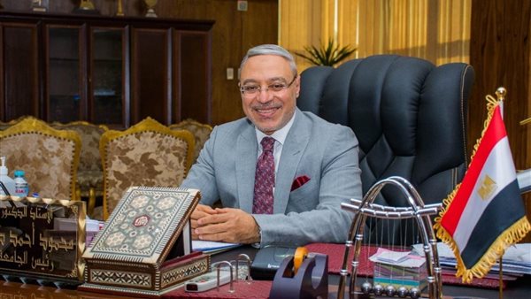 رئيس جامعة الغربية