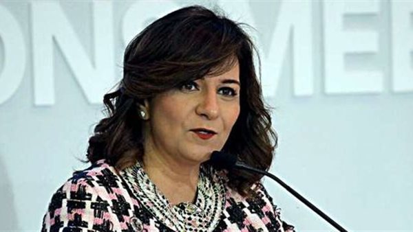 وزيرة الهجرة