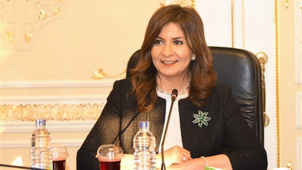 وزيرة الهجرة