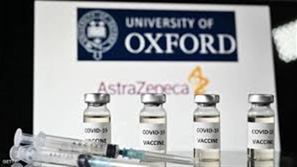 لقاح أكسفورد