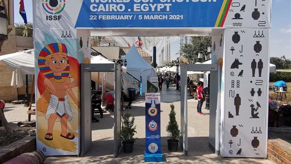 الاستعداد لبطولة