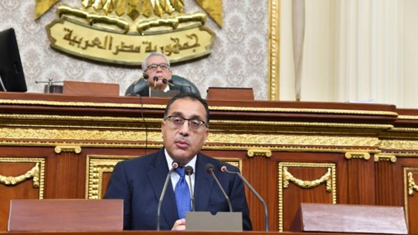 رئيس الوزراء في البرلمان