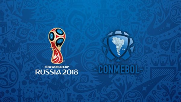 اتحاد أمريكا الجنوبية