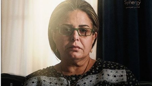 الفنانة صابرين