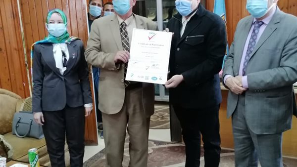 مستشفى جامعة الأزهر