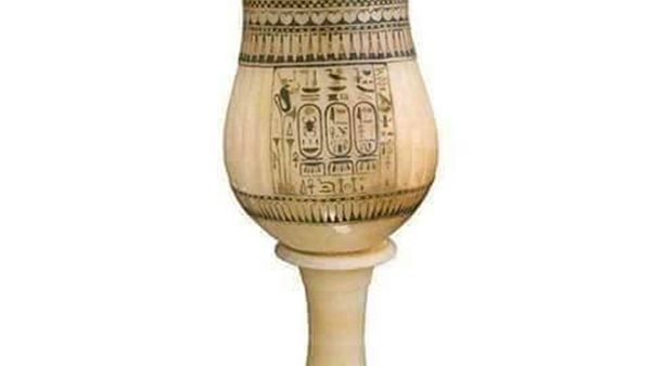 إناء من الألباستر