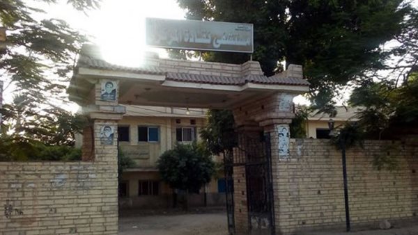 مستشفى نقادة المرمزي