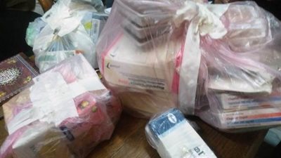 تشميع صيدلية 