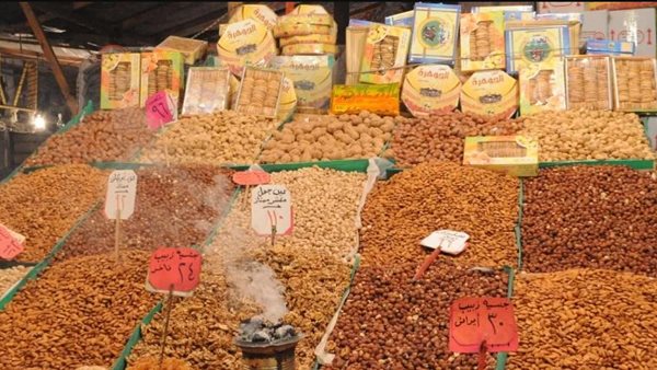 ياميش رمضان