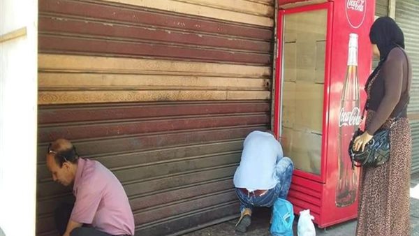 صورة ارشيفية