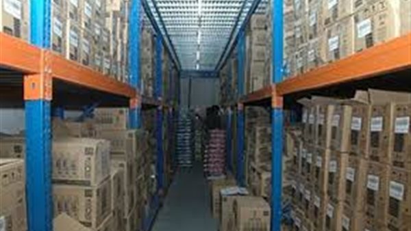 صورة ارشيفية