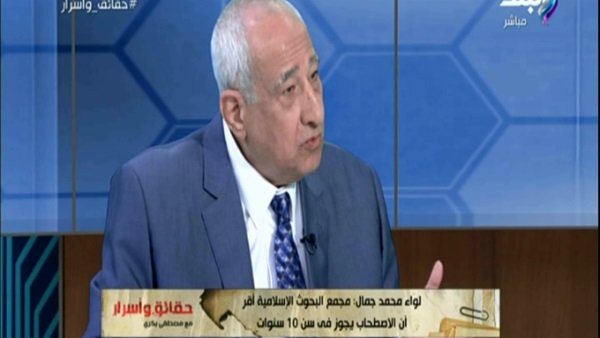 رئيس ومؤسس جمعية