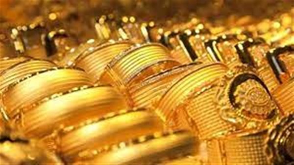 انخفاض أسعار الذهب