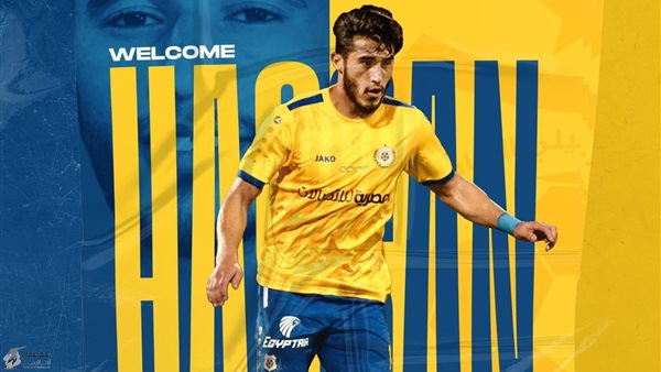 محمد حسن لاعب الإسماعيلي