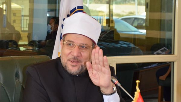 وزير الأوقاف