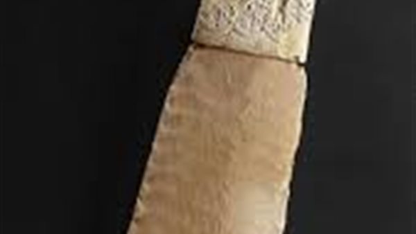 سكاكين من الظران-ارشيفية