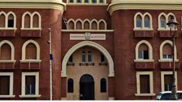 جامعة الاسكندرية