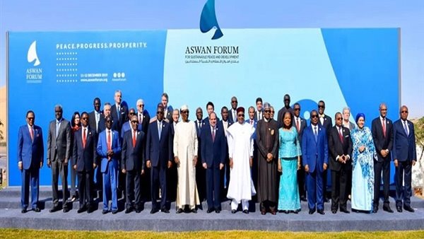 منتدى أسوان للسلام