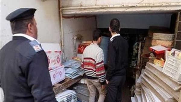 مباحث التموين فى